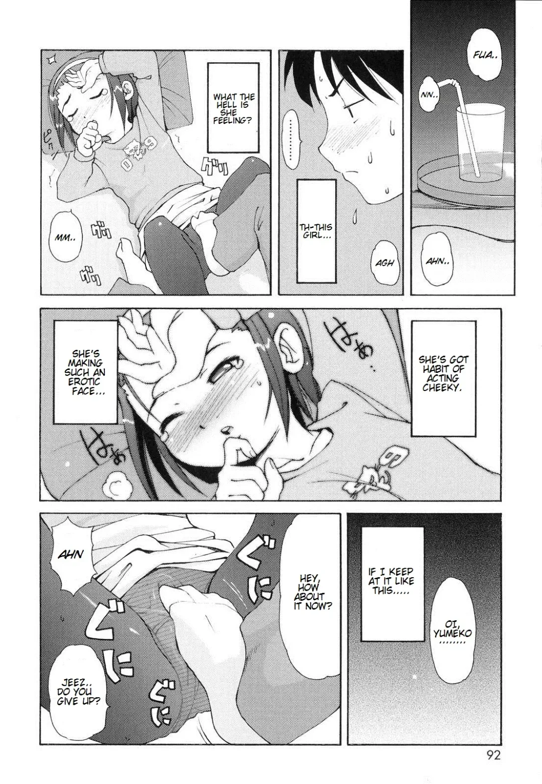 [Lee] Totsugeki Tonari no Onii-chan - Charge the Brother of Neighboring House Fhentai - Page 93