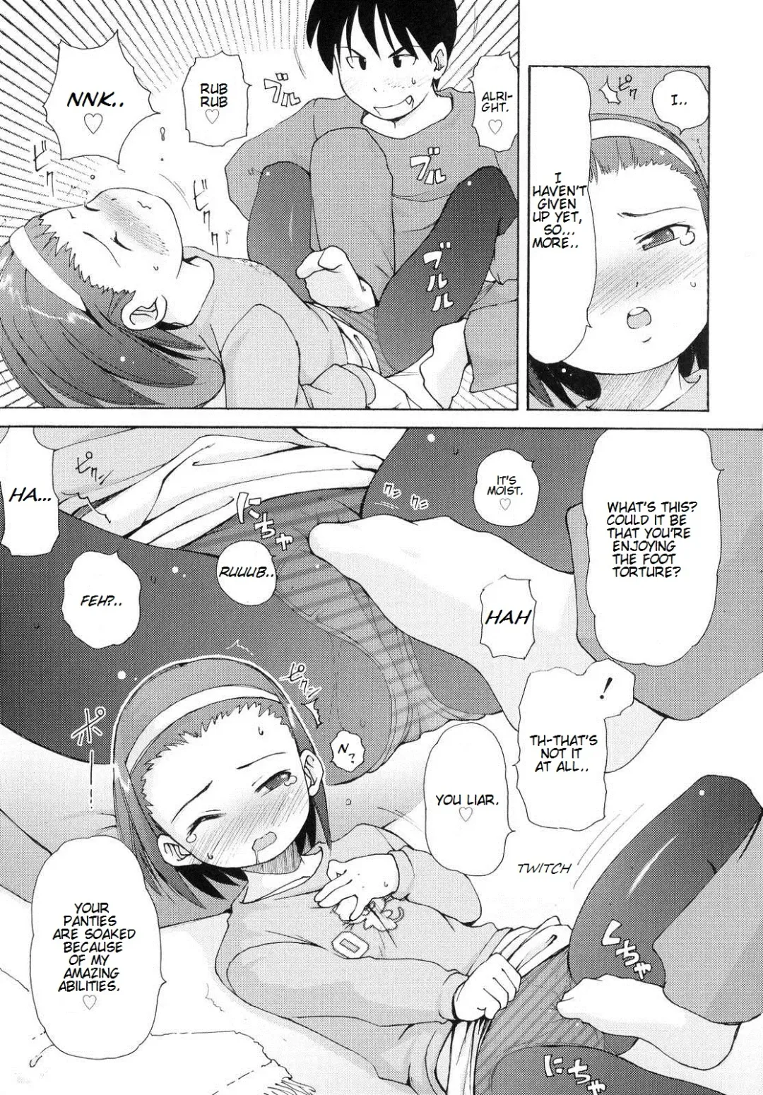 [Lee] Totsugeki Tonari no Onii-chan - Charge the Brother of Neighboring House Fhentai - Page 94
