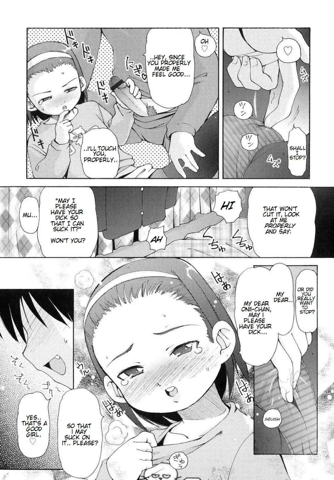 [Lee] Totsugeki Tonari no Onii-chan - Charge the Brother of Neighboring House Fhentai - Page 96