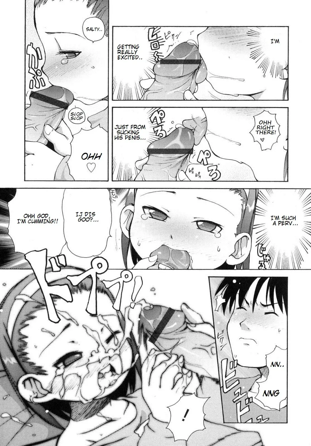 [Lee] Totsugeki Tonari no Onii-chan - Charge the Brother of Neighboring House Fhentai - Page 98