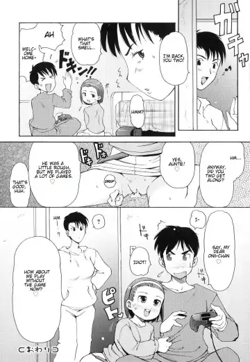 [Lee] Totsugeki Tonari no Onii-chan - Charge the Brother of Neighboring House Fhentai - Page 105