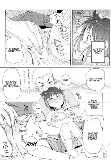 [Lee] Totsugeki Tonari no Onii-chan - Charge the Brother of Neighboring House Fhentai - Page 112
