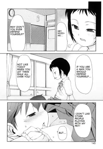 [Lee] Totsugeki Tonari no Onii-chan - Charge the Brother of Neighboring House Fhentai - Page 141