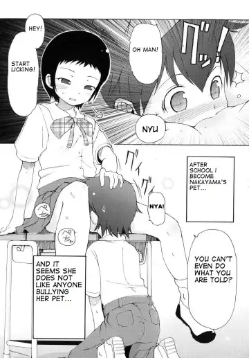[Lee] Totsugeki Tonari no Onii-chan - Charge the Brother of Neighboring House Fhentai - Page 142