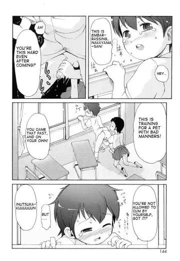 [Lee] Totsugeki Tonari no Onii-chan - Charge the Brother of Neighboring House Fhentai - Page 145