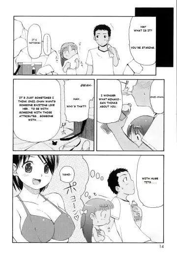 [Lee] Totsugeki Tonari no Onii-chan - Charge the Brother of Neighboring House Fhentai - Page 15
