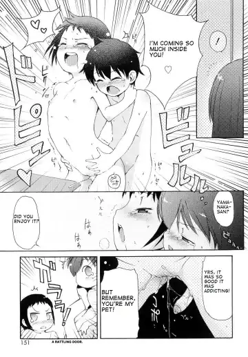 [Lee] Totsugeki Tonari no Onii-chan - Charge the Brother of Neighboring House Fhentai - Page 152