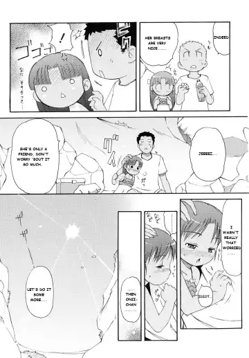 [Lee] Totsugeki Tonari no Onii-chan - Charge the Brother of Neighboring House Fhentai - Page 16