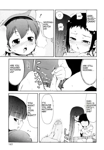 [Lee] Totsugeki Tonari no Onii-chan - Charge the Brother of Neighboring House Fhentai - Page 164