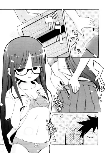 [Lee] Totsugeki Tonari no Onii-chan - Charge the Brother of Neighboring House Fhentai - Page 172
