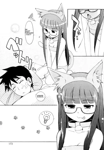 [Lee] Totsugeki Tonari no Onii-chan - Charge the Brother of Neighboring House Fhentai - Page 174