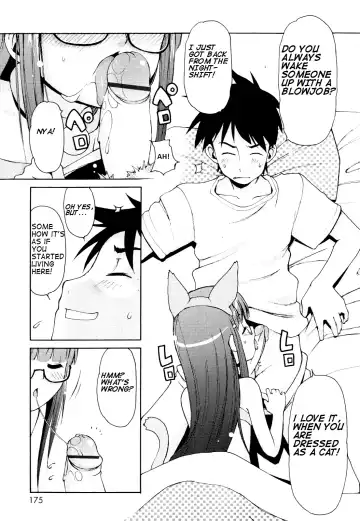 [Lee] Totsugeki Tonari no Onii-chan - Charge the Brother of Neighboring House Fhentai - Page 176