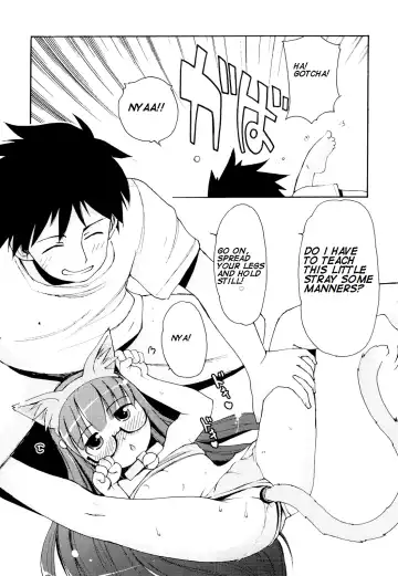 [Lee] Totsugeki Tonari no Onii-chan - Charge the Brother of Neighboring House Fhentai - Page 178