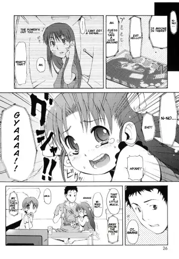 [Lee] Totsugeki Tonari no Onii-chan - Charge the Brother of Neighboring House Fhentai - Page 27