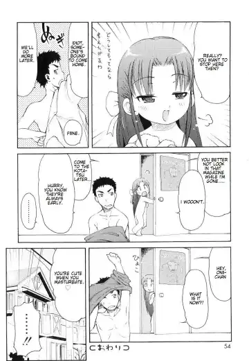 [Lee] Totsugeki Tonari no Onii-chan - Charge the Brother of Neighboring House Fhentai - Page 55