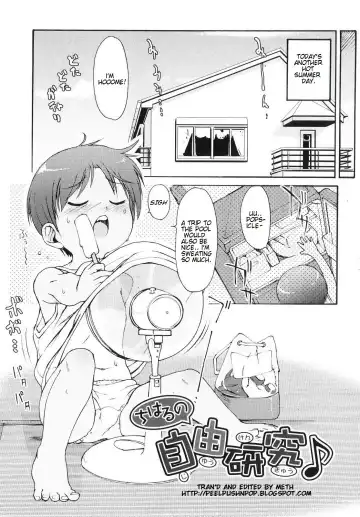 [Lee] Totsugeki Tonari no Onii-chan - Charge the Brother of Neighboring House Fhentai - Page 60