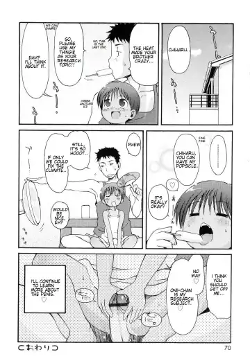 [Lee] Totsugeki Tonari no Onii-chan - Charge the Brother of Neighboring House Fhentai - Page 71