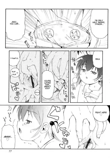 [Lee] Totsugeki Tonari no Onii-chan - Charge the Brother of Neighboring House Fhentai - Page 78