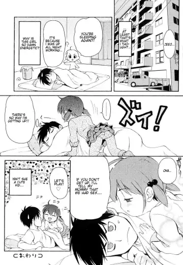[Lee] Totsugeki Tonari no Onii-chan - Charge the Brother of Neighboring House Fhentai - Page 87