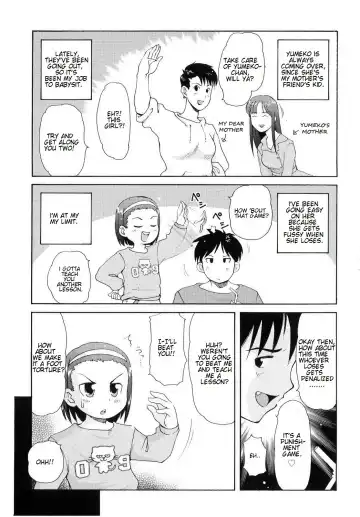 [Lee] Totsugeki Tonari no Onii-chan - Charge the Brother of Neighboring House Fhentai - Page 90