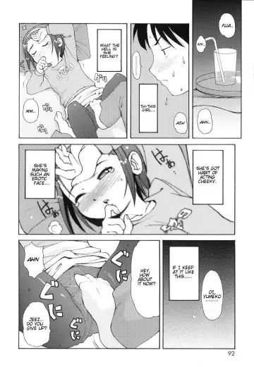 [Lee] Totsugeki Tonari no Onii-chan - Charge the Brother of Neighboring House Fhentai - Page 93