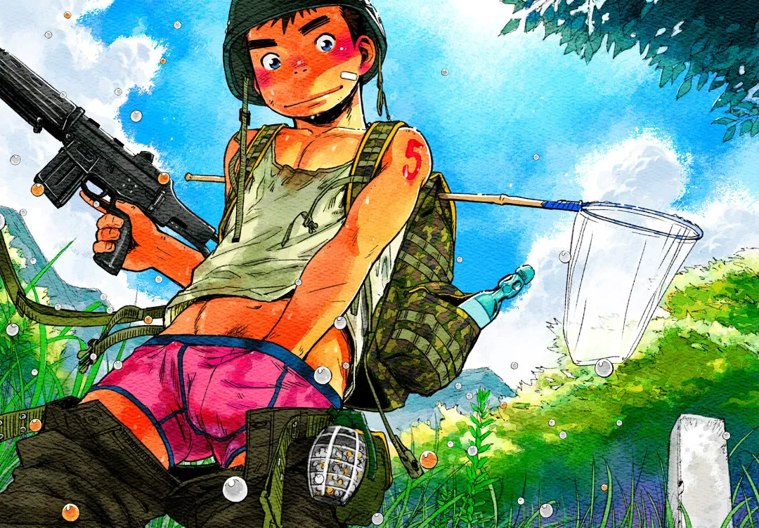 [Shigemaru Shigeru] Manga Shounen Zoom Vol. 06 Fhentai - Page 62