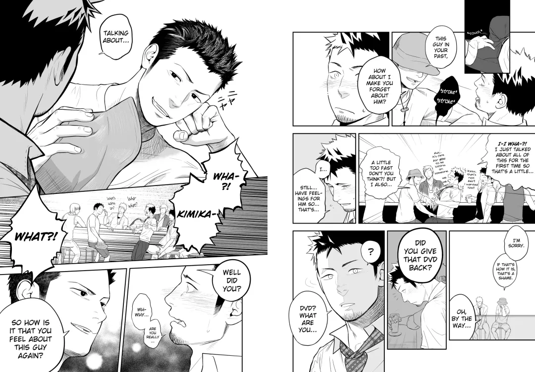 [Itto] Ookami Shounen to Hamu no Hito | Hamu and the Boy Who Cried Wolf Fhentai - Page 27