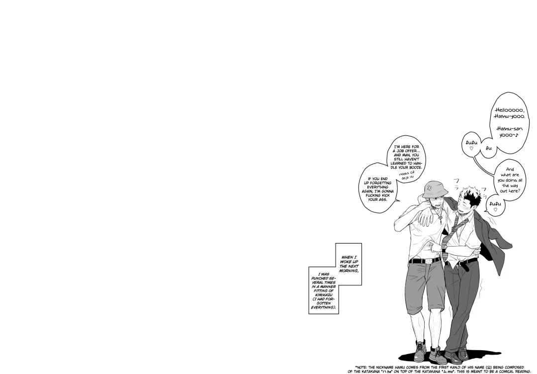 [Itto] Ookami Shounen to Hamu no Hito | Hamu and the Boy Who Cried Wolf Fhentai - Page 30