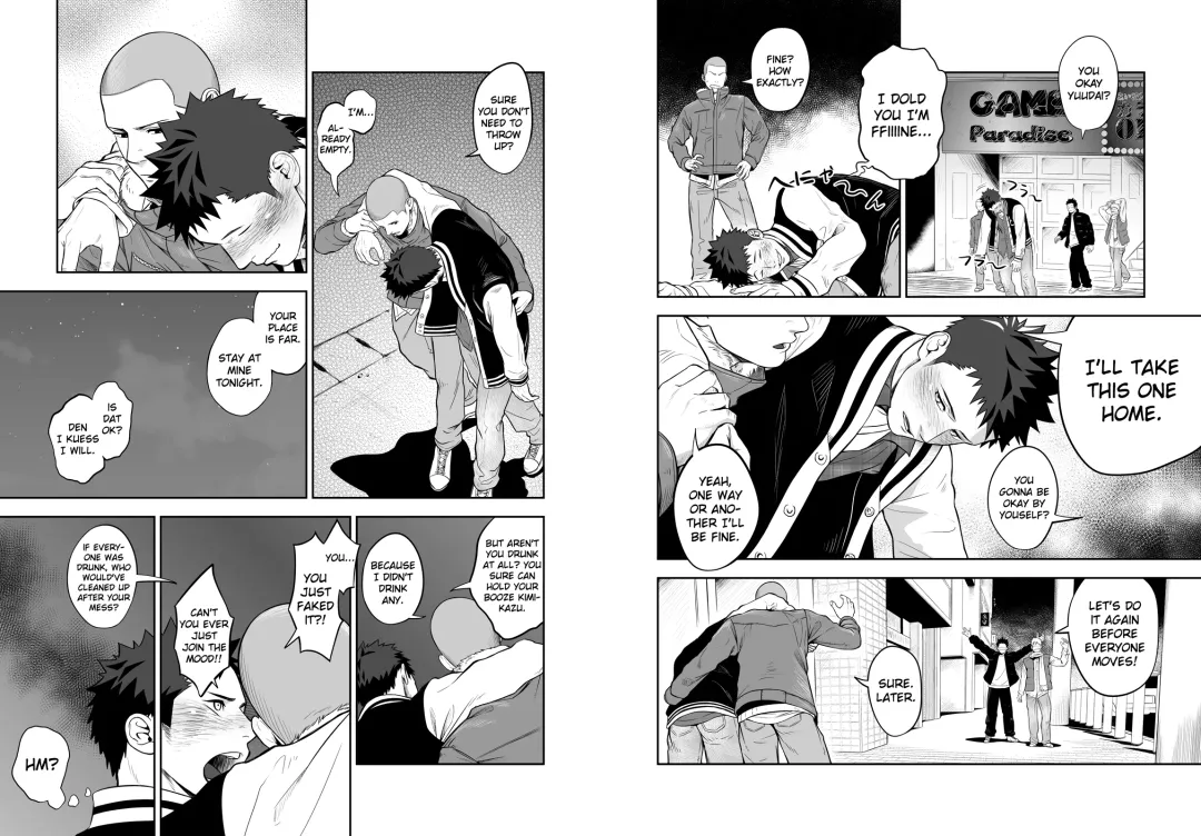 [Itto] Ookami Shounen to Hamu no Hito | Hamu and the Boy Who Cried Wolf Fhentai - Page 8