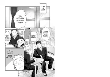 [Itto] Ookami Shounen to Hamu no Hito | Hamu and the Boy Who Cried Wolf Fhentai - Page 3