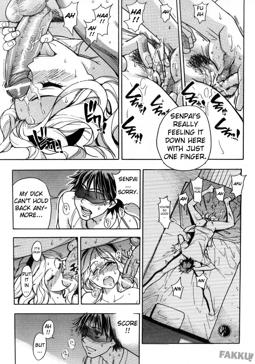 [Shiwasu No Okina] Mekakushi Play | Blindfold Game Fhentai - Page 20