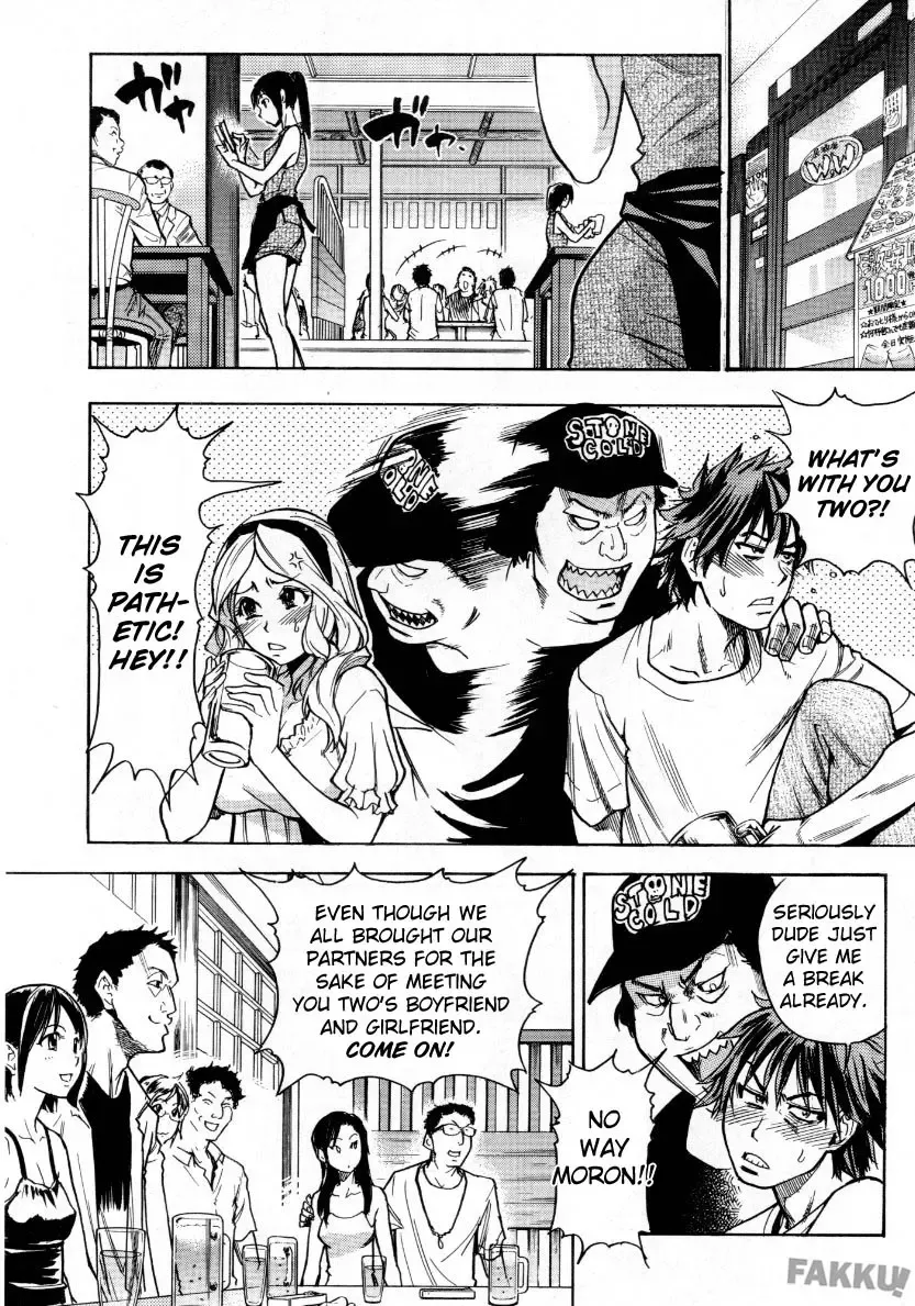 [Shiwasu No Okina] Mekakushi Play | Blindfold Game Fhentai - Page 5