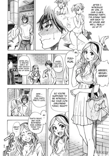 [Shiwasu No Okina] Mekakushi Play | Blindfold Game Fhentai - Page 3