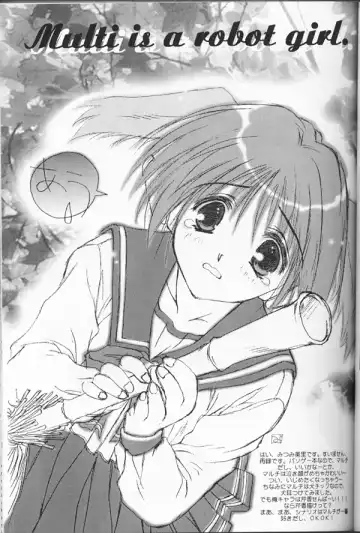 Shuffle Fhentai - Page 22