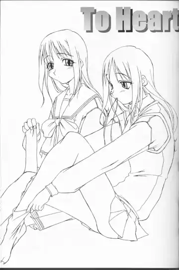 Shuffle Fhentai - Page 36