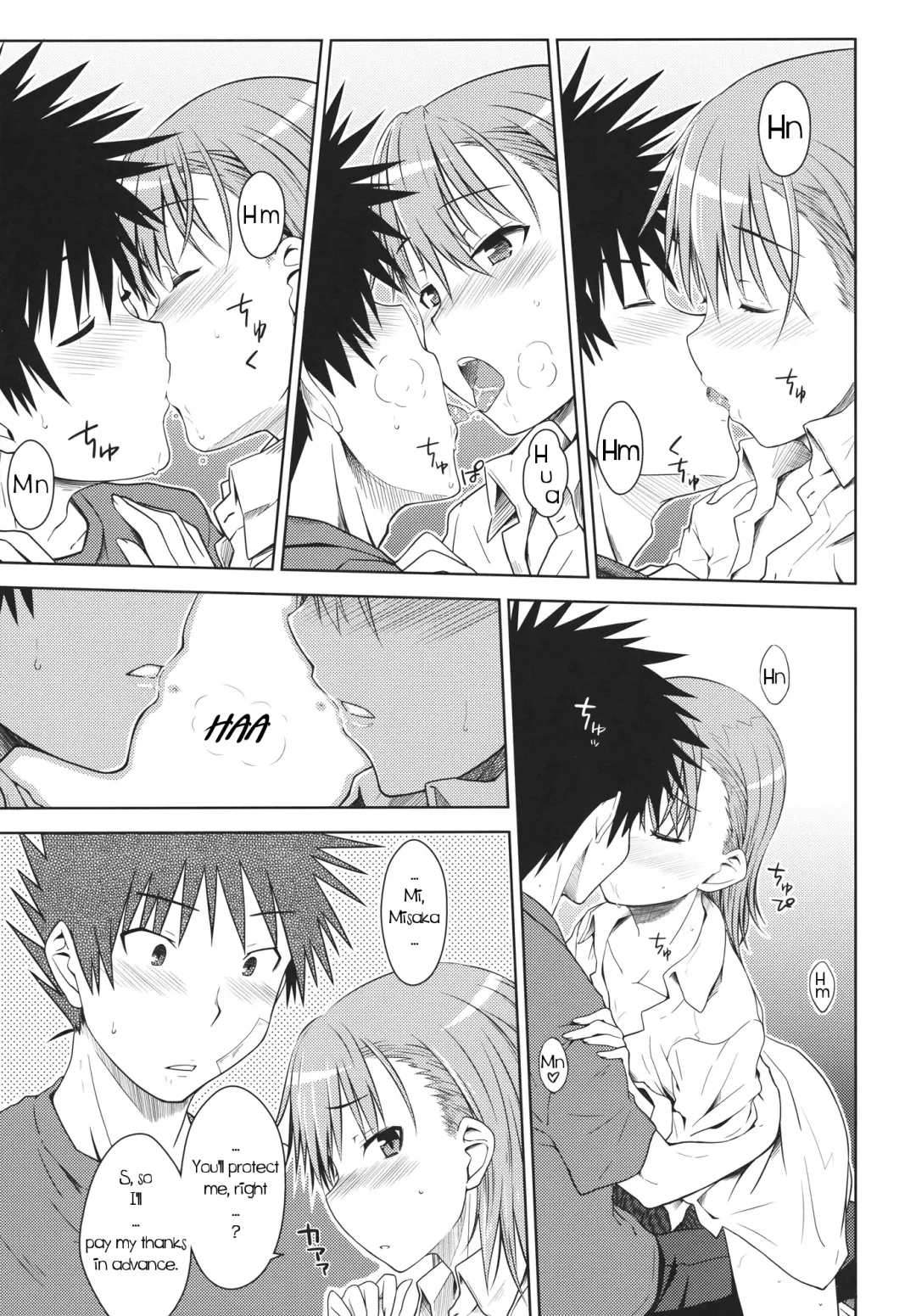 [Okara] LEVEL 0 Fhentai - Page 16