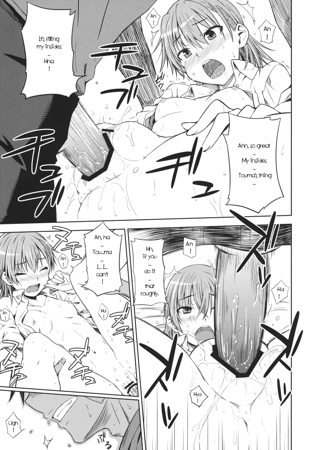 [Okara] LEVEL 0 Fhentai - Page 20
