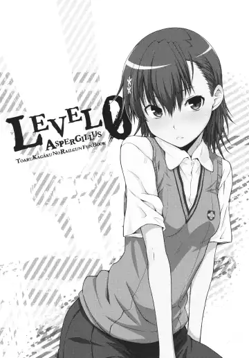 [Okara] LEVEL 0 Fhentai - Page 2