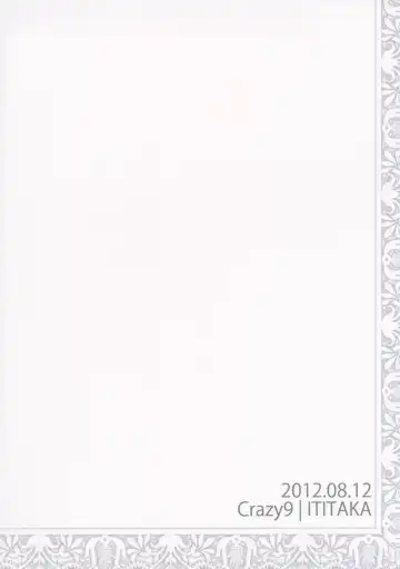 [Ichitaka] C9-02 Asuna no Neteru Ma ni Fhentai - Page 30