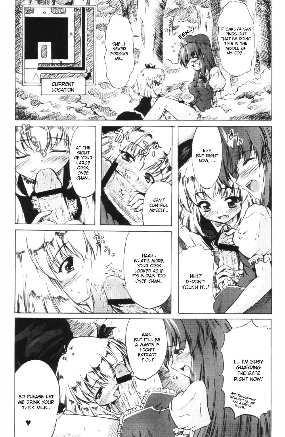 [Yuzu Momo] Kuisinbou BANZAI!!! ~Yoiyami no Youkai wa Miruku ga Osuki~ Fhentai - Page 5