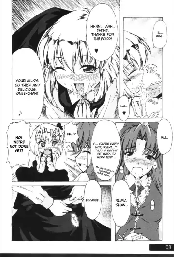 [Yuzu Momo] Kuisinbou BANZAI!!! ~Yoiyami no Youkai wa Miruku ga Osuki~ Fhentai - Page 7