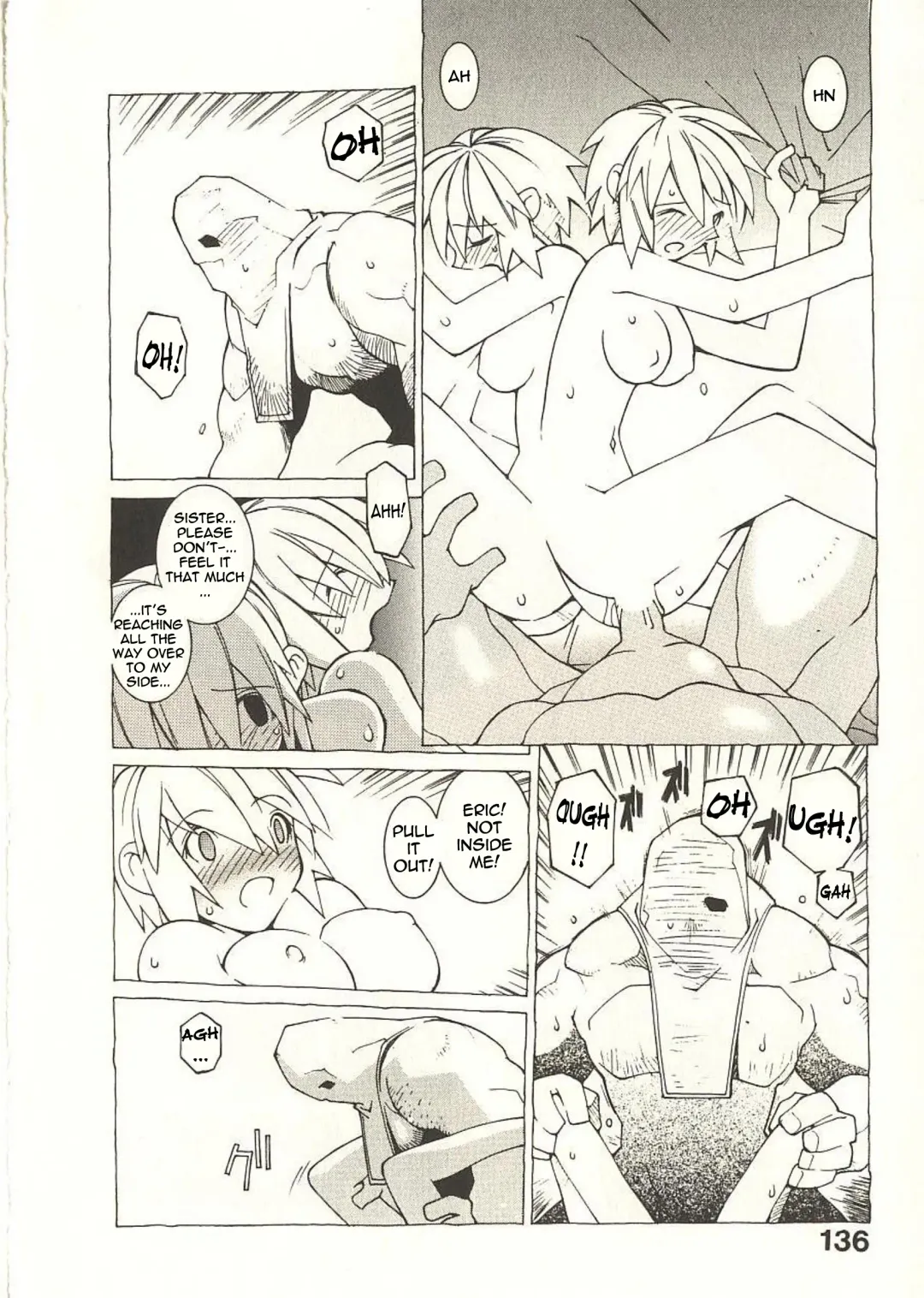 [Dowman Sayman] Sideshow Fhentai - Page 2