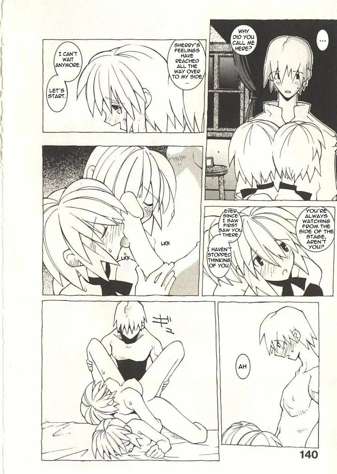 [Dowman Sayman] Sideshow Fhentai - Page 6