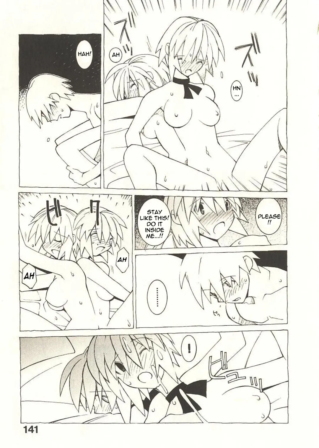 [Dowman Sayman] Sideshow Fhentai - Page 7