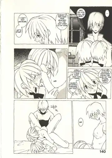 [Dowman Sayman] Sideshow Fhentai - Page 6