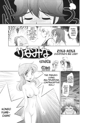 Read [Koshow Showshow] Rina-Mina Minna no Ouzon? | Rina-Mina Everyone's big loss? - Fhentai