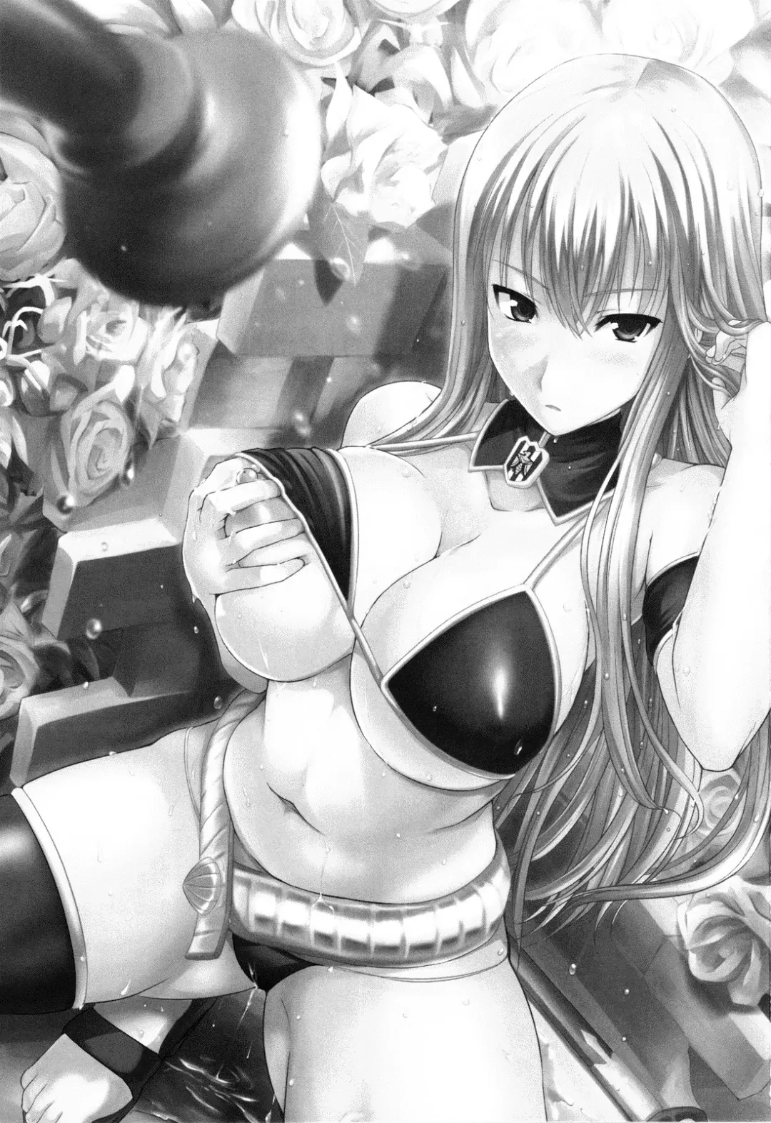 [Hamo] SEXY BLUEROSE Fhentai - Page 2