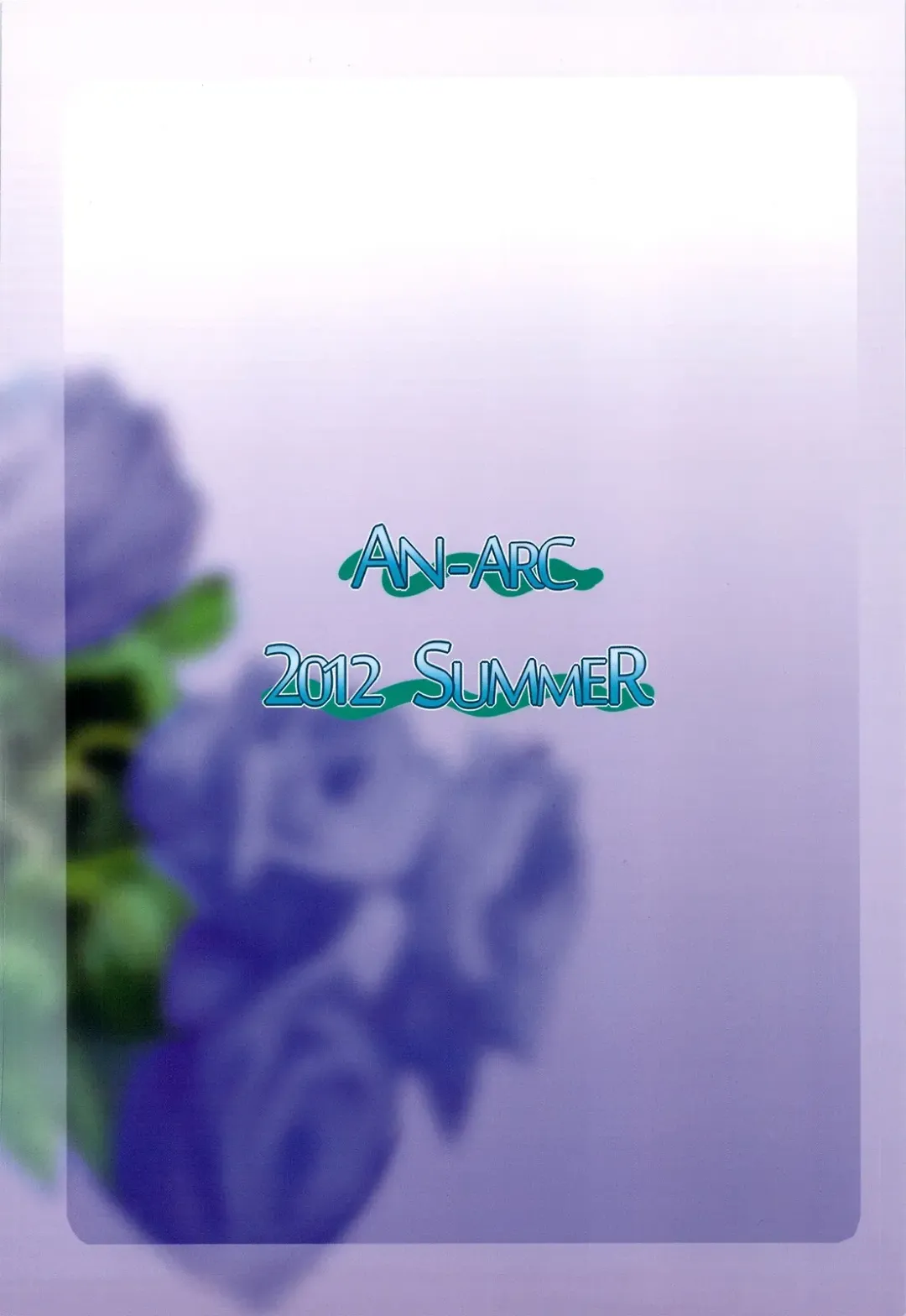 [Hamo] SEXY BLUEROSE Fhentai - Page 26