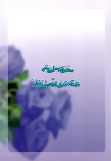 [Hamo] SEXY BLUEROSE Fhentai - Page 26