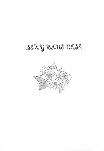 [Hamo] SEXY BLUEROSE Fhentai - Page 3